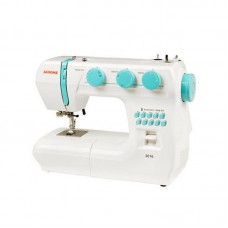 maquinas de coser janome precios